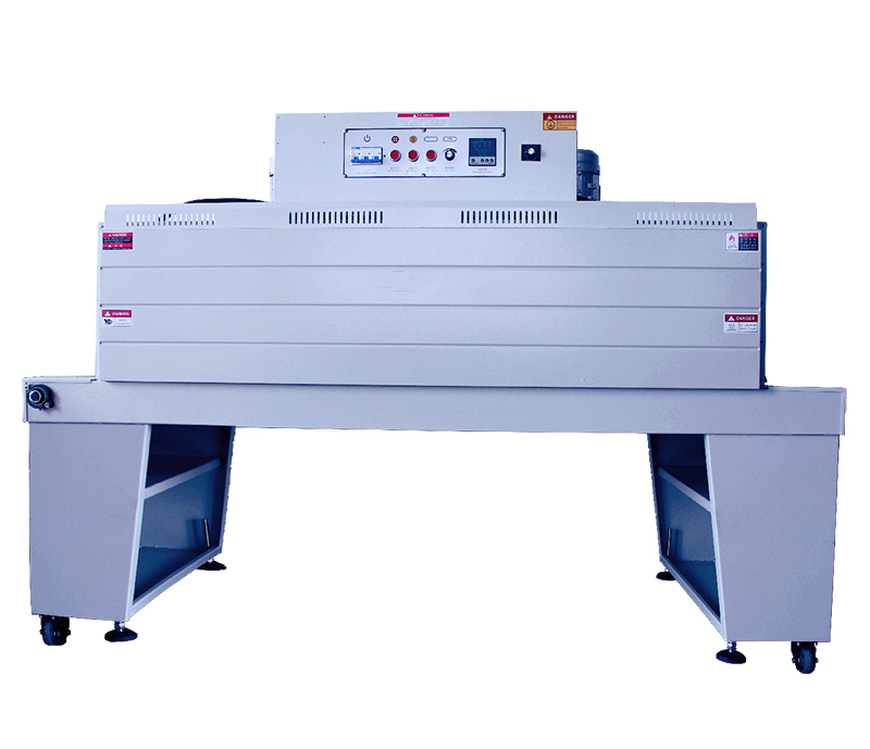 HR7550收缩机